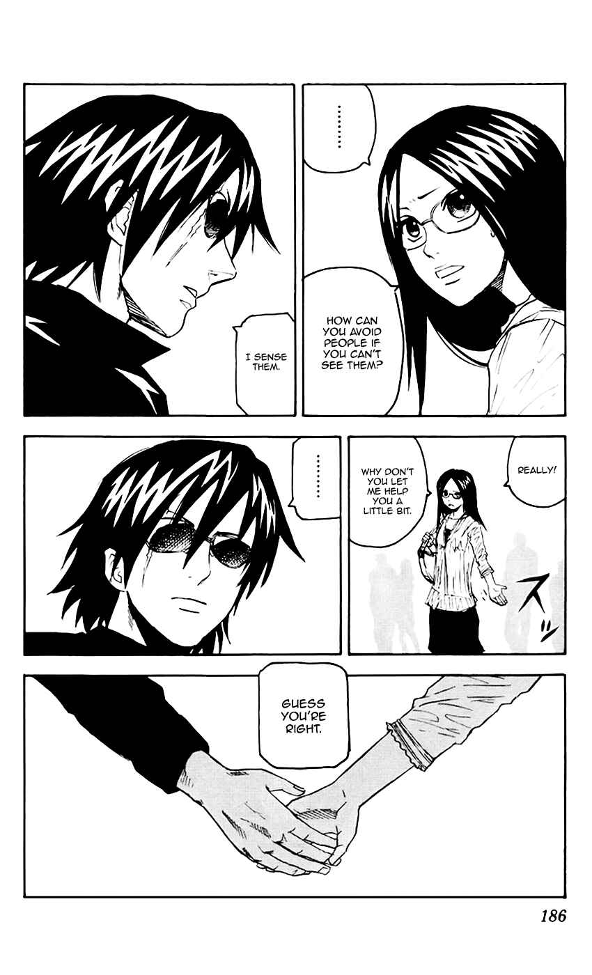 Page 14 Chapter 67 Kurozakuro