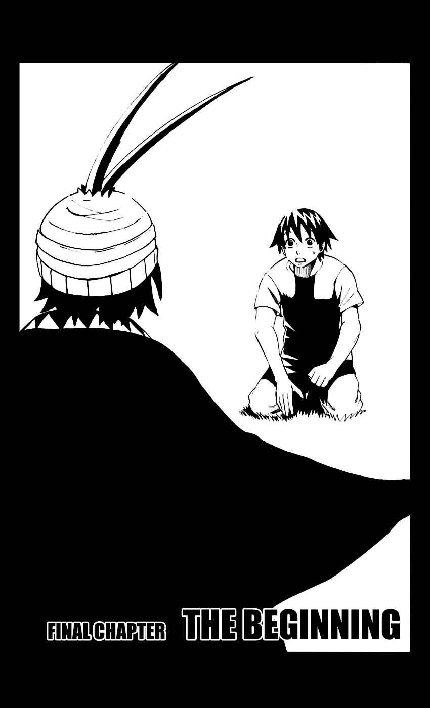 Page 2 Chapter 67 Kurozakuro