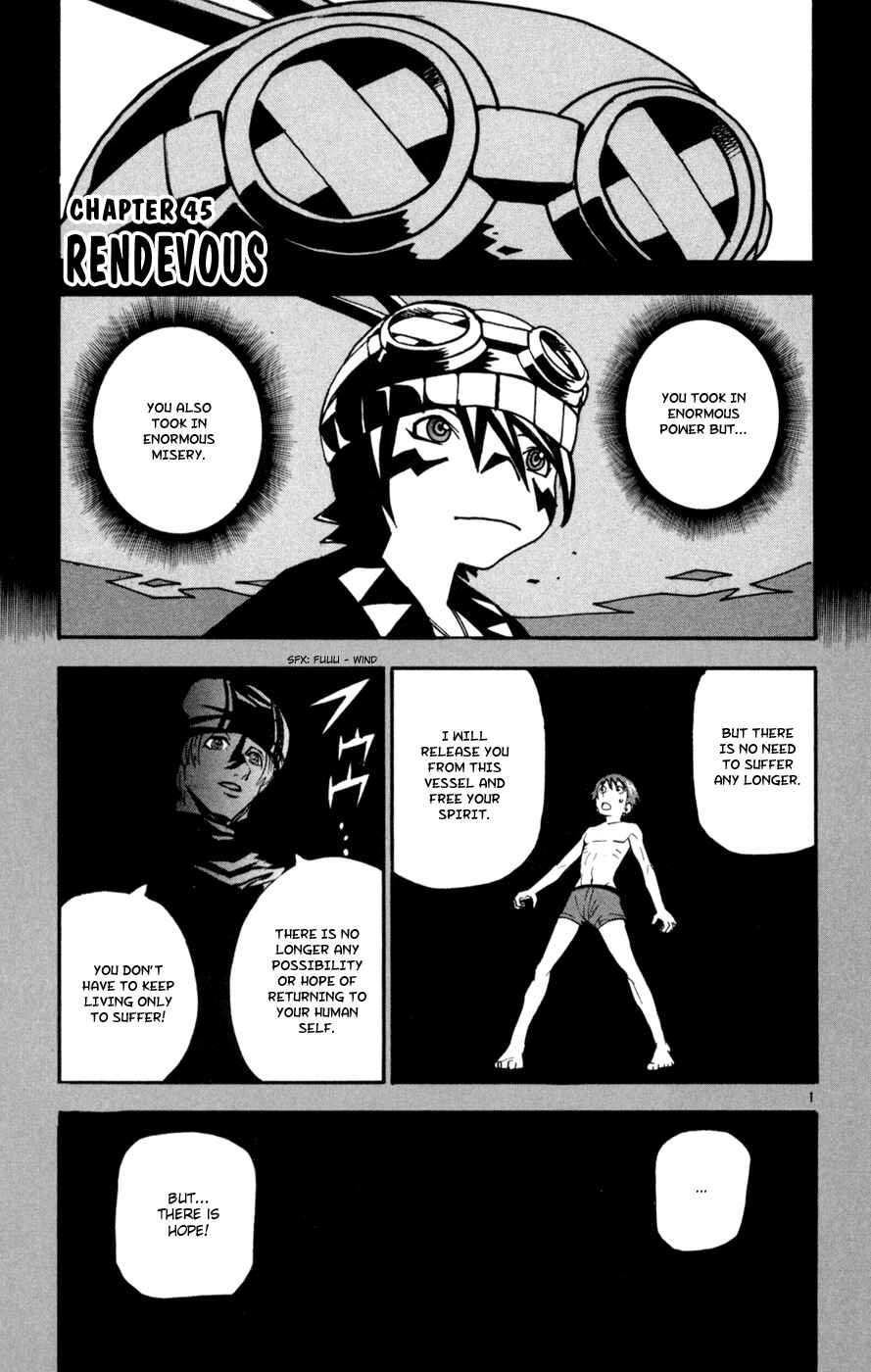 Page 1 Chapter 45 Kurozakuro