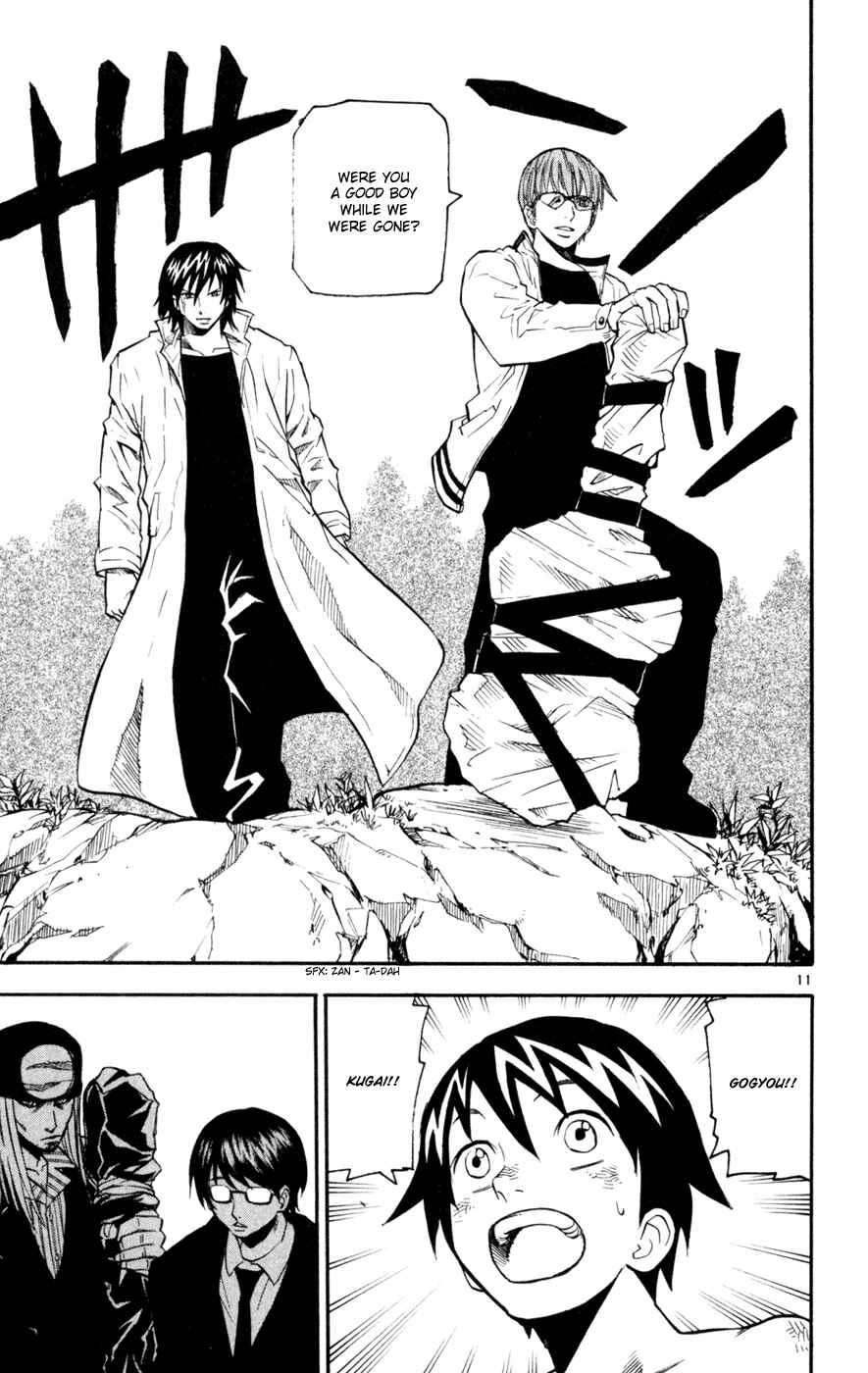 Page 11 Chapter 45 Kurozakuro