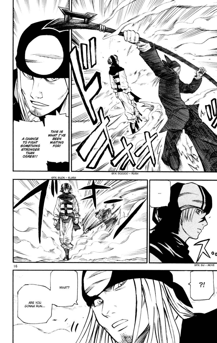 Page 16 Chapter 45 Kurozakuro