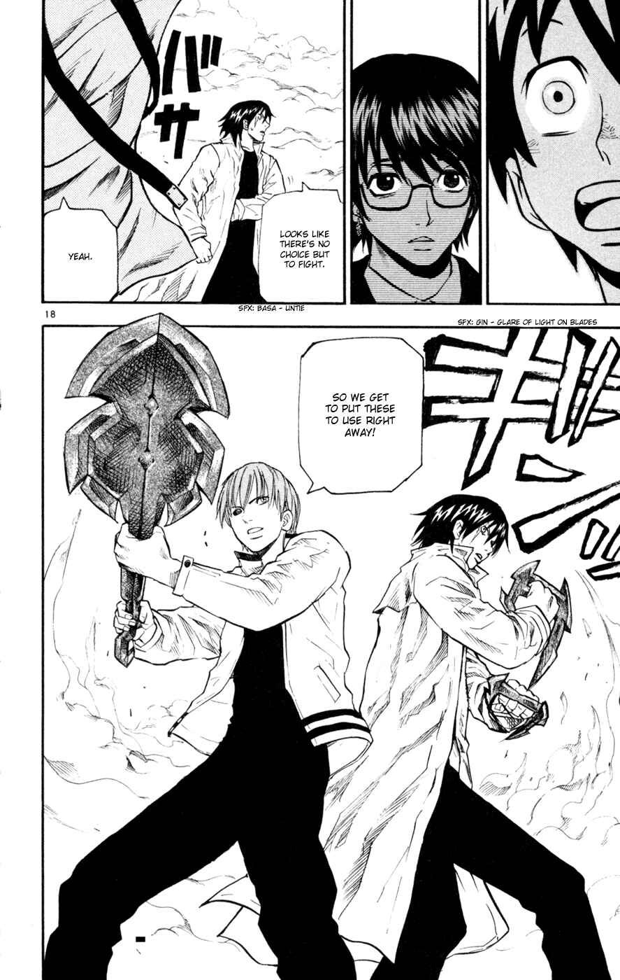 Page 18 Chapter 45 Kurozakuro