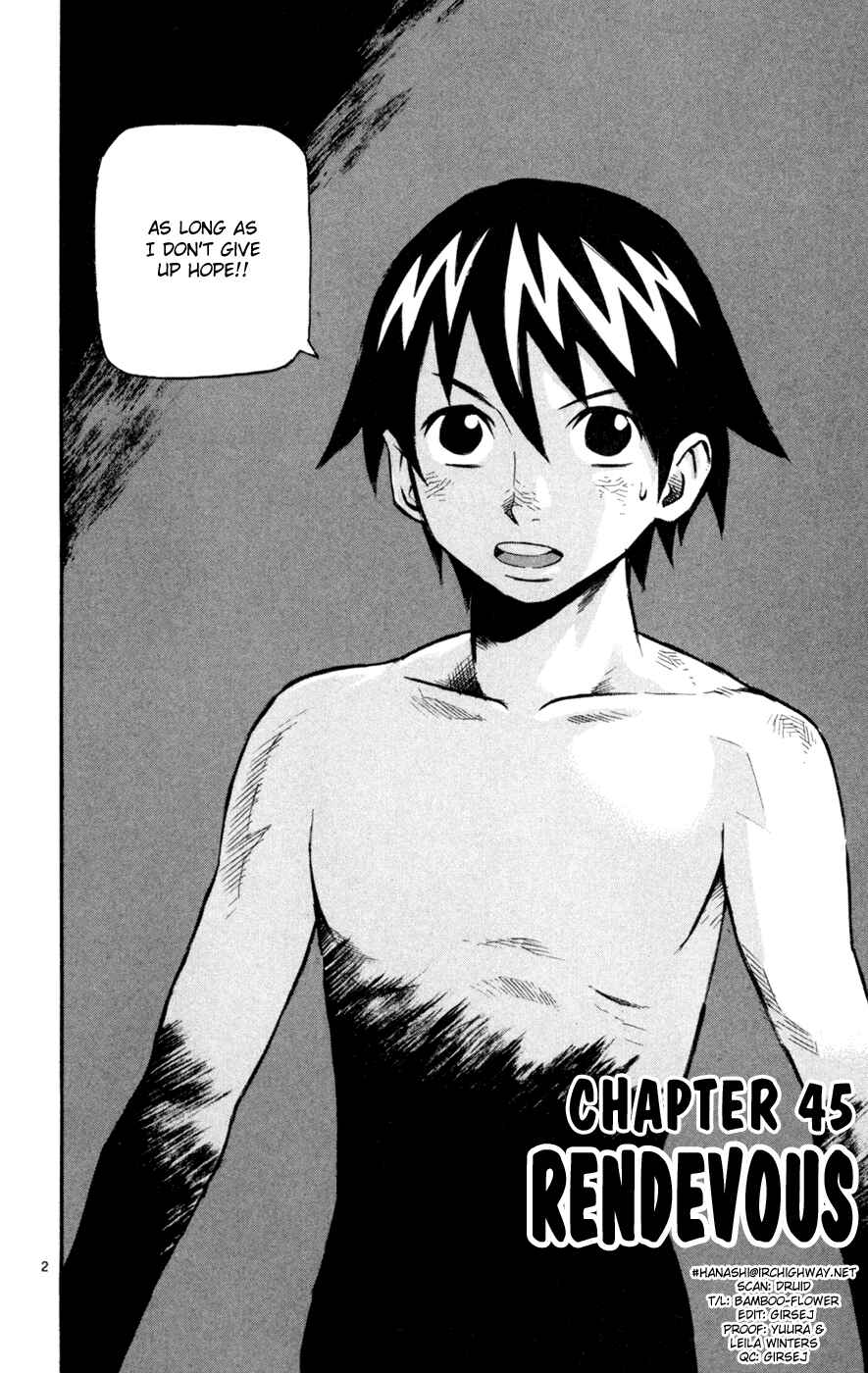 Page 2 Chapter 45 Kurozakuro