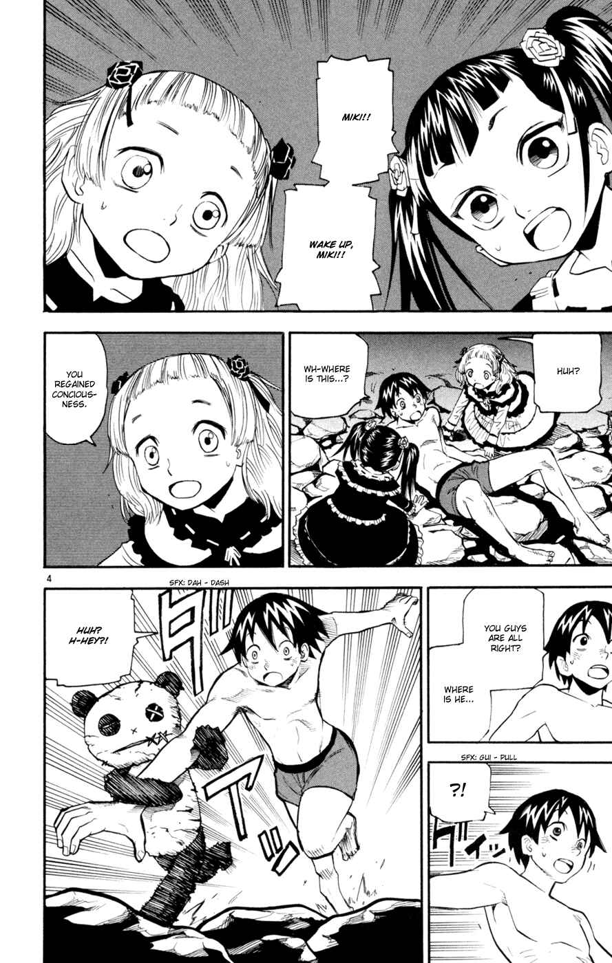 Page 4 Chapter 45 Kurozakuro