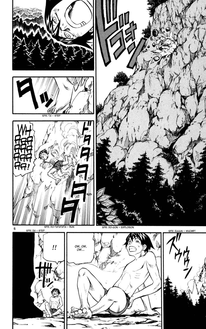 Page 6 Chapter 45 Kurozakuro