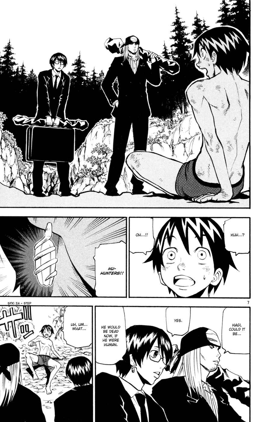 Page 7 Chapter 45 Kurozakuro