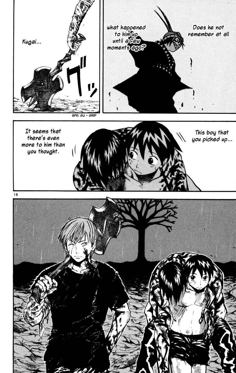 Page 17 Chapter 29 Kurozakuro