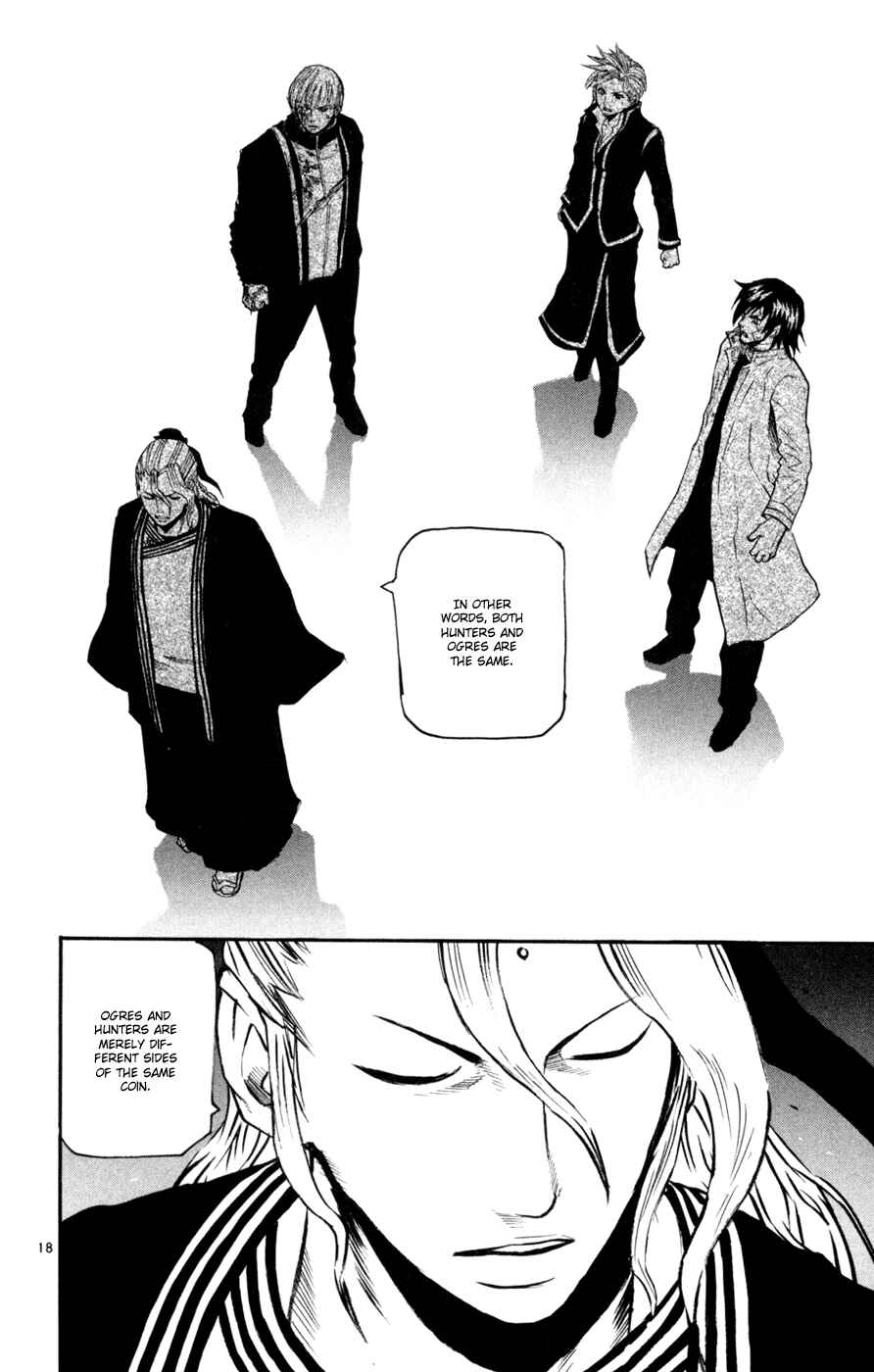 Page 18 Chapter 40 Kurozakuro
