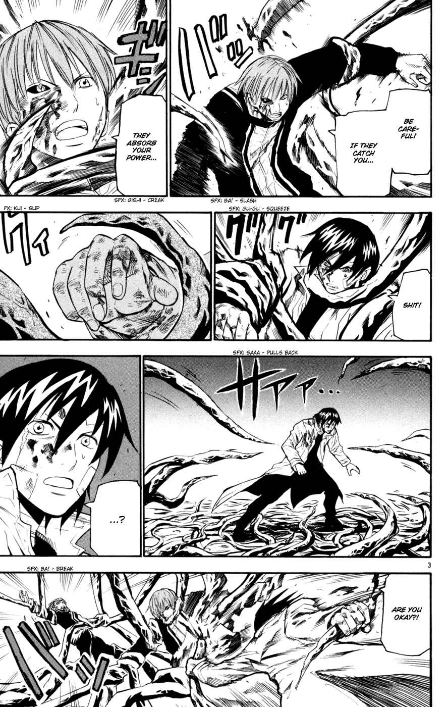 Page 3 Chapter 40 Kurozakuro