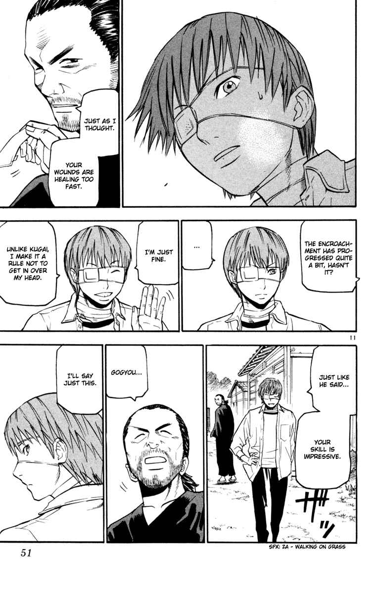 Page 11 Chapter 30 Kurozakuro