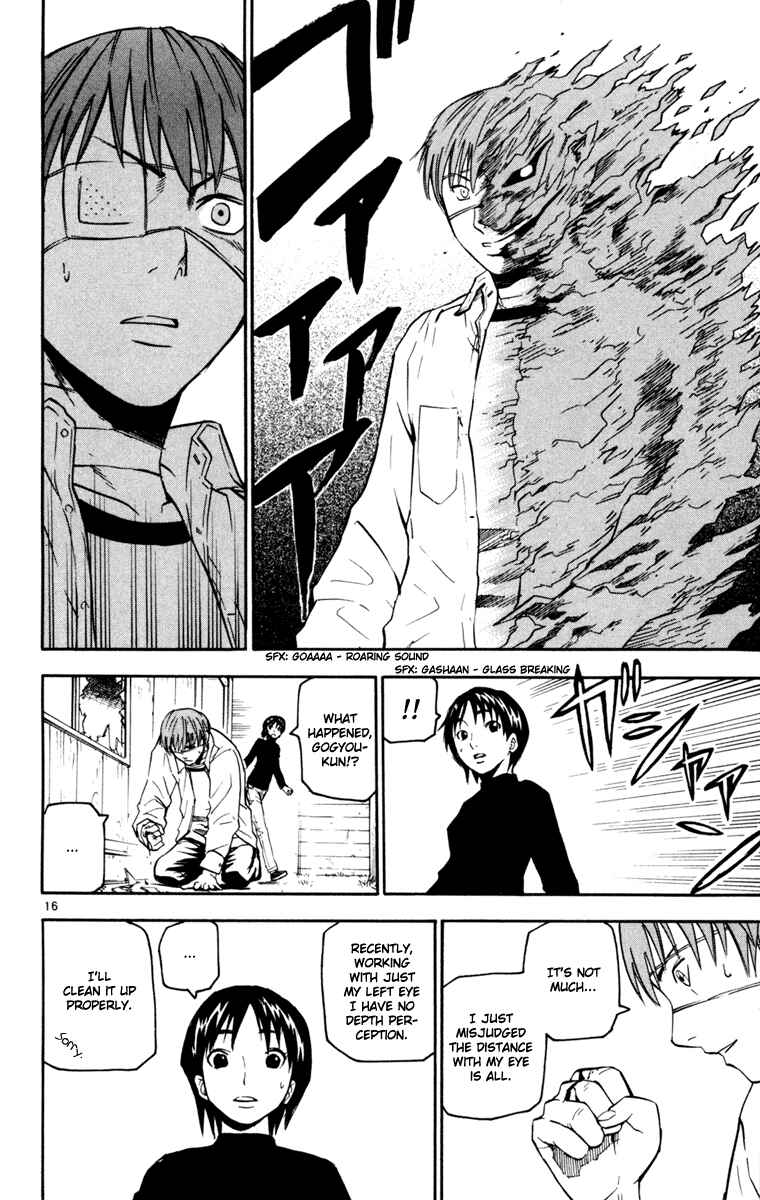 Page 16 Chapter 30 Kurozakuro