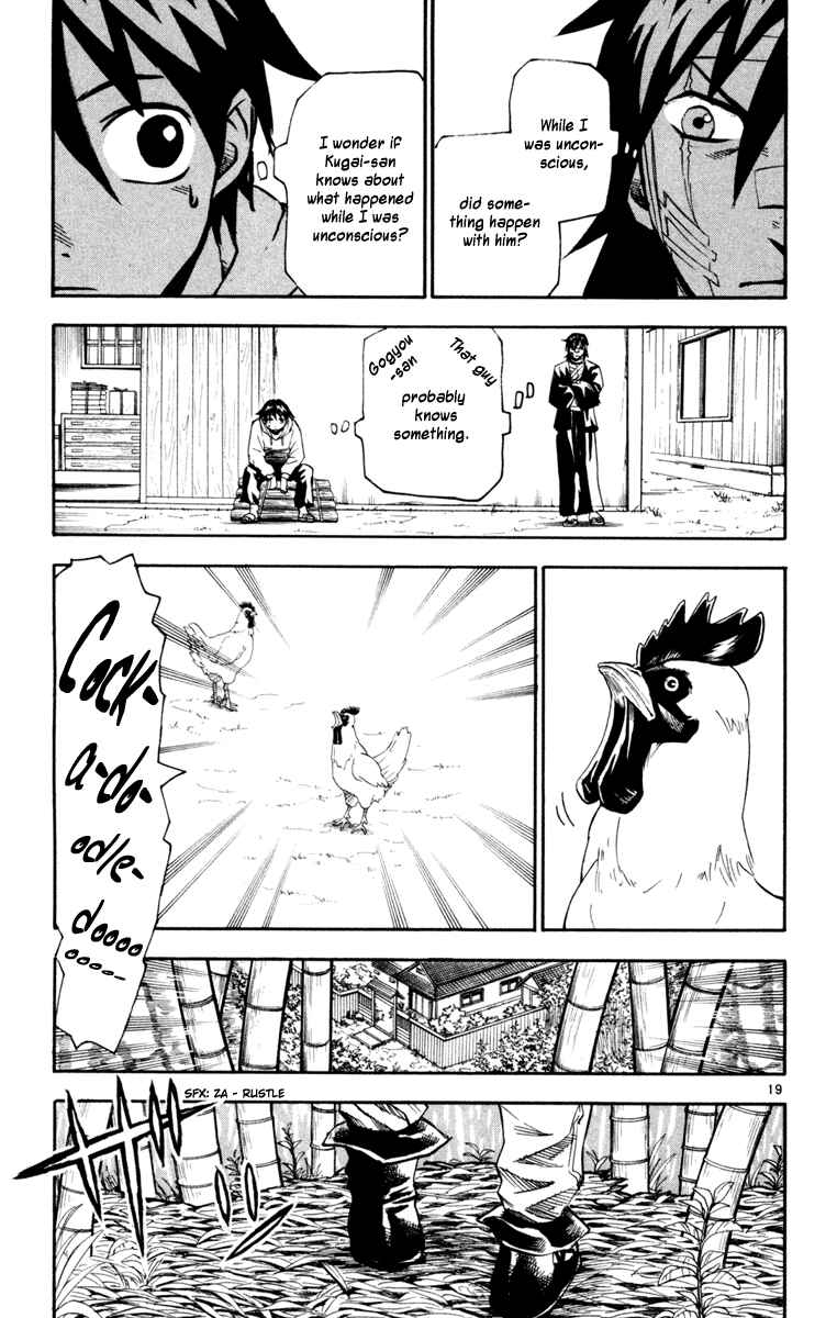 Page 19 Chapter 30 Kurozakuro