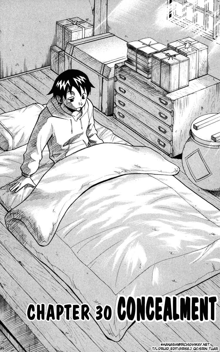 Page 2 Chapter 30 Kurozakuro