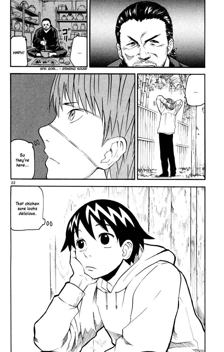 Page 21 Chapter 30 Kurozakuro