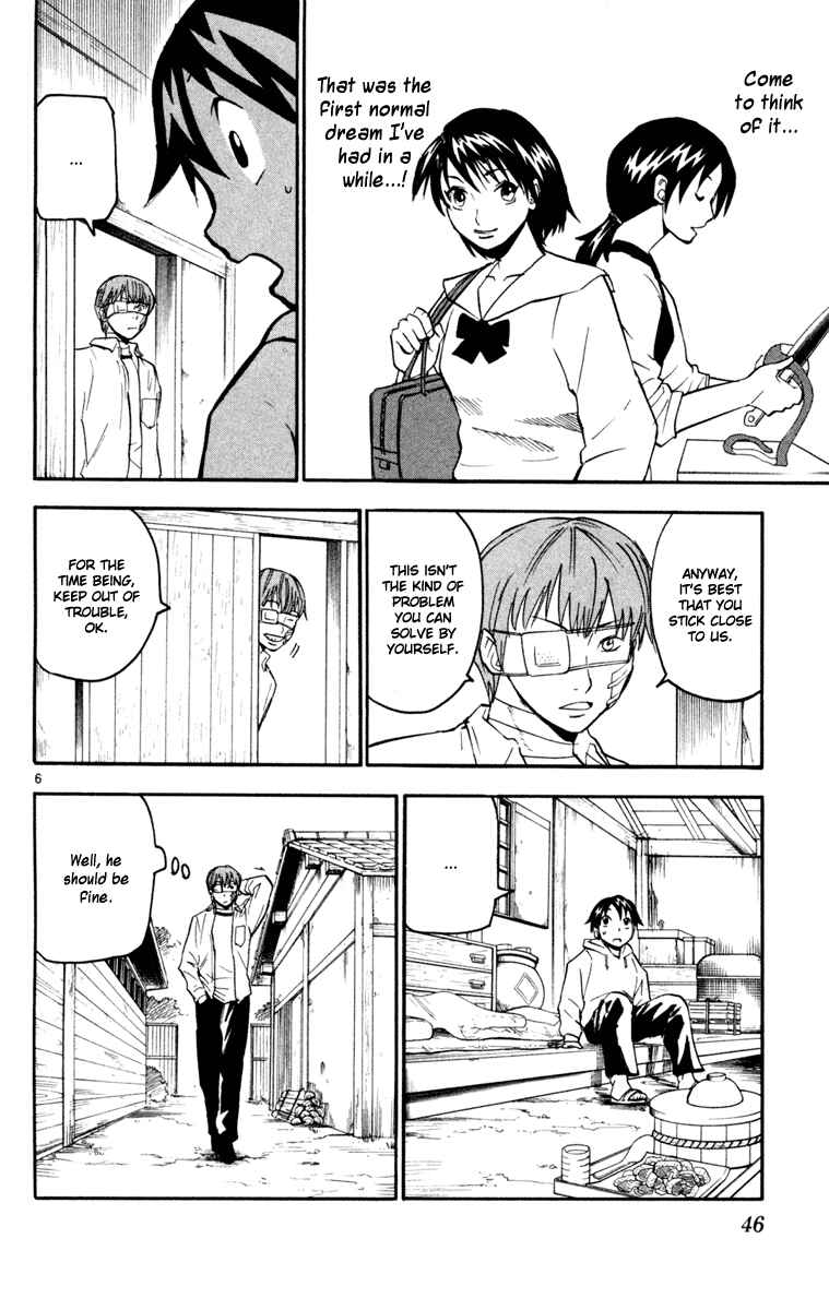 Page 6 Chapter 30 Kurozakuro