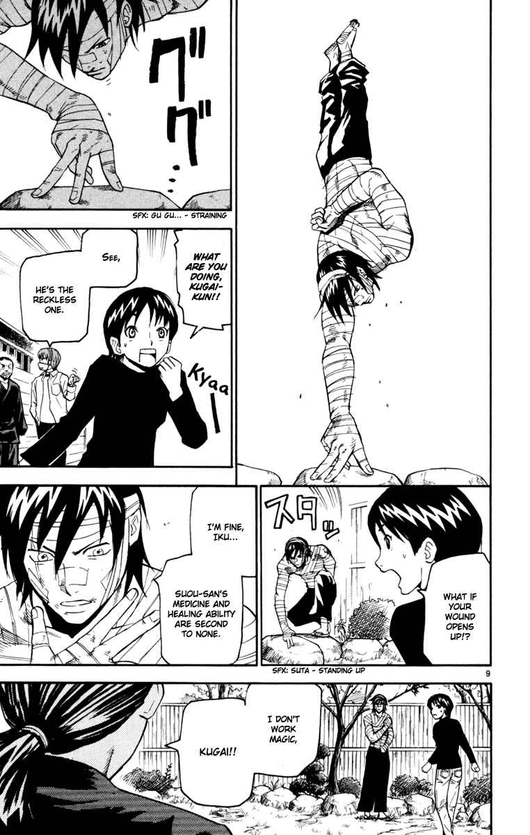 Page 9 Chapter 30 Kurozakuro