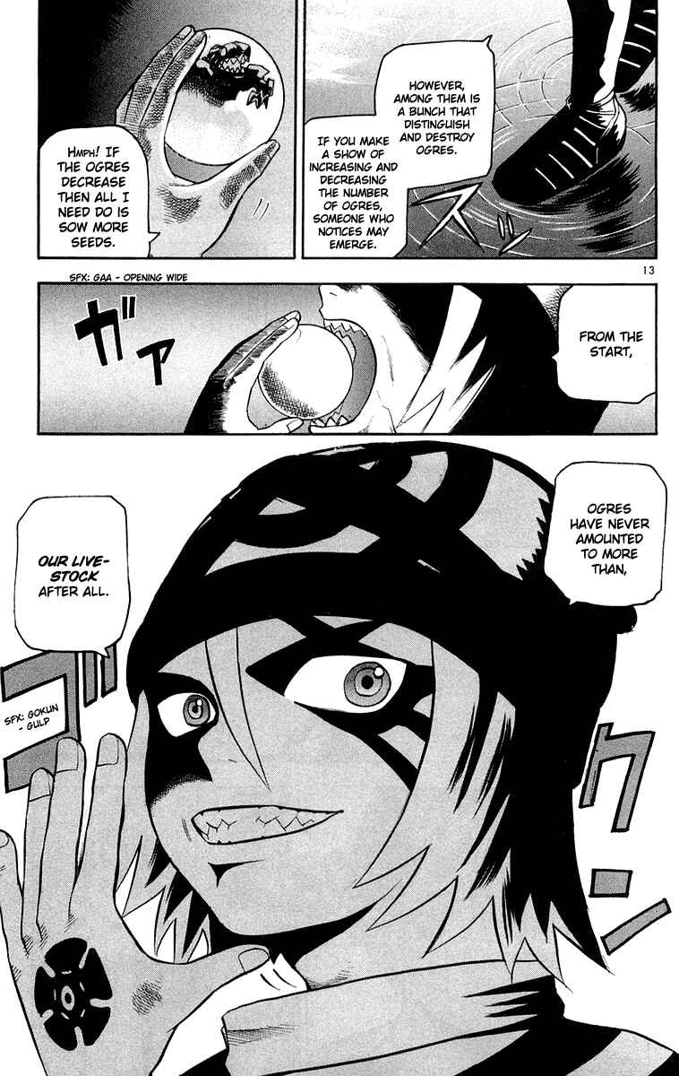 Page 13 Chapter 16 Kurozakuro