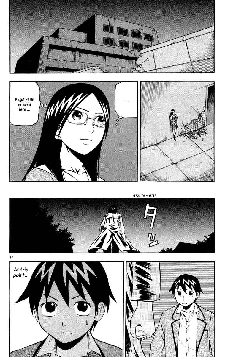 Page 14 Chapter 16 Kurozakuro