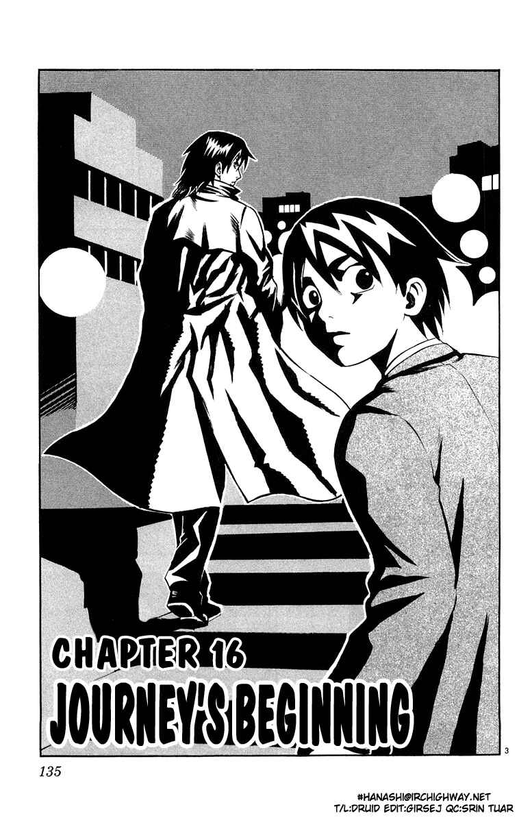 Page 3 Chapter 16 Kurozakuro