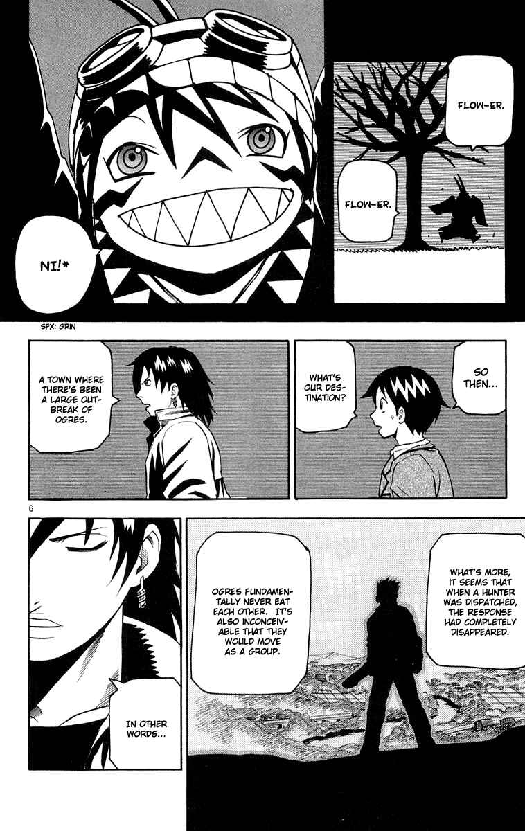 Page 6 Chapter 16 Kurozakuro