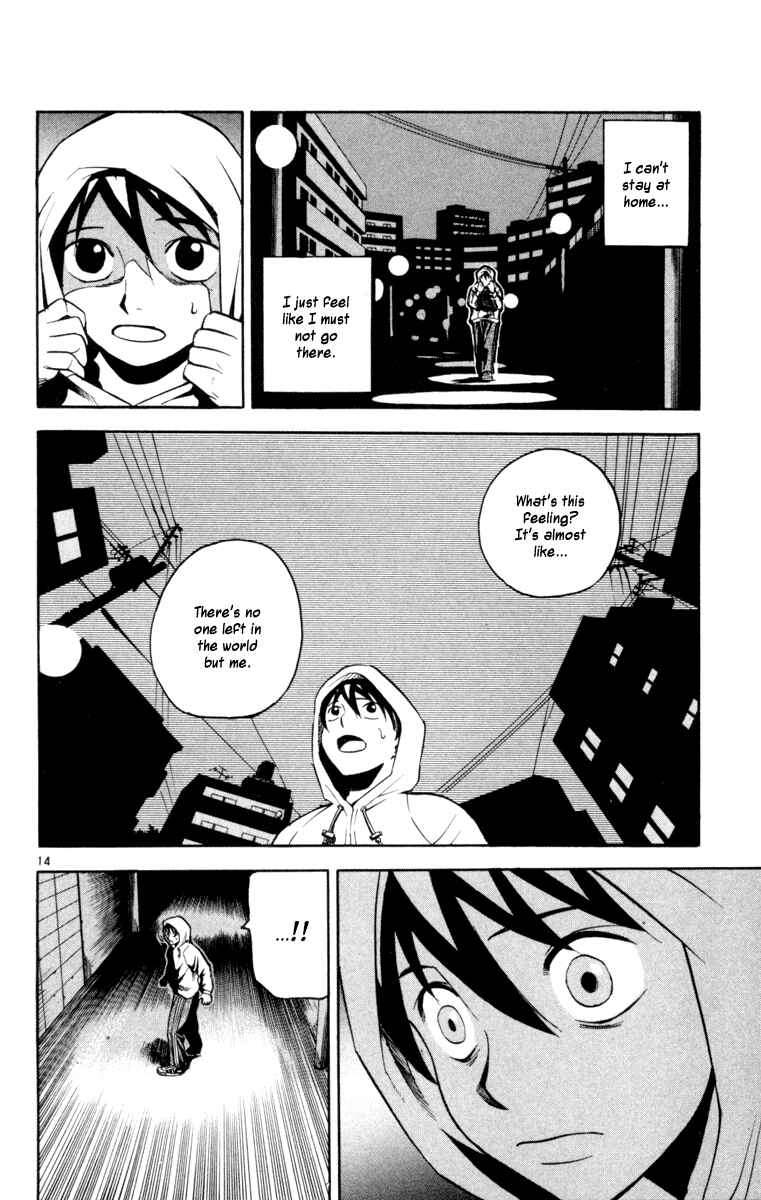 Page 14 Chapter 2 Kurozakuro