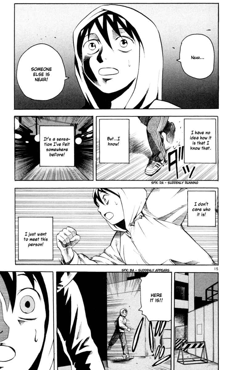 Page 15 Chapter 2 Kurozakuro