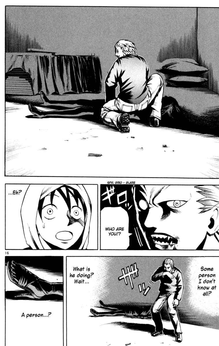 Page 16 Chapter 2 Kurozakuro