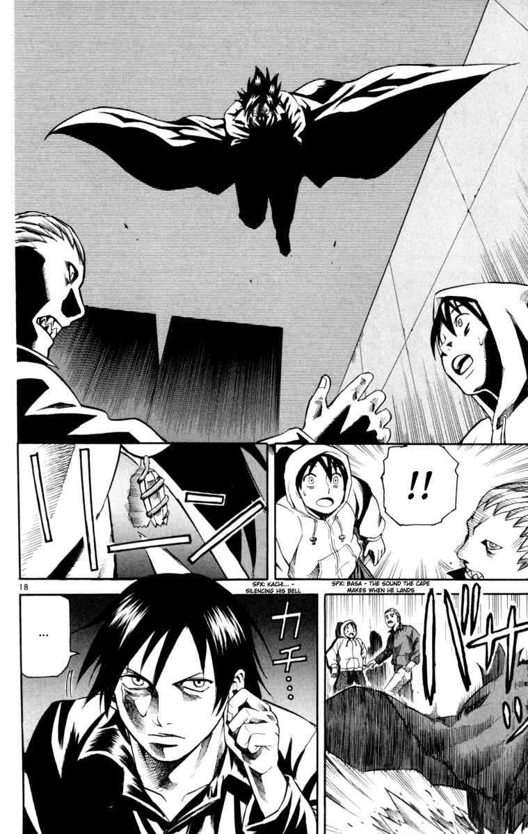 Page 18 Chapter 2 Kurozakuro