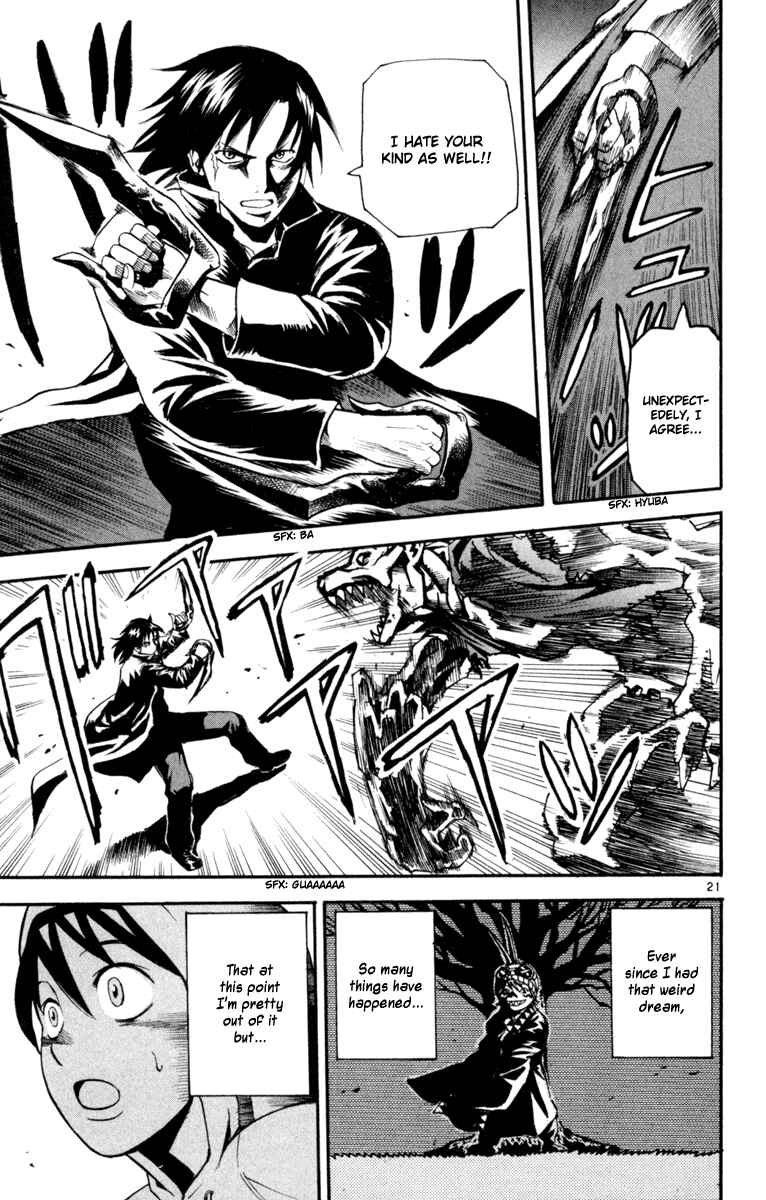 Page 21 Chapter 2 Kurozakuro