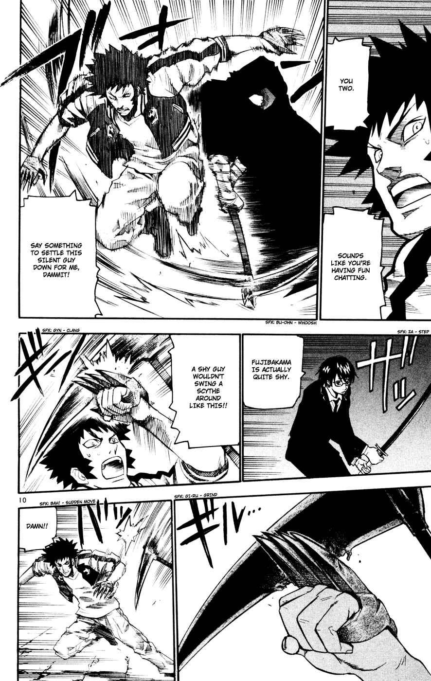 Page 10 Chapter 36 Kurozakuro
