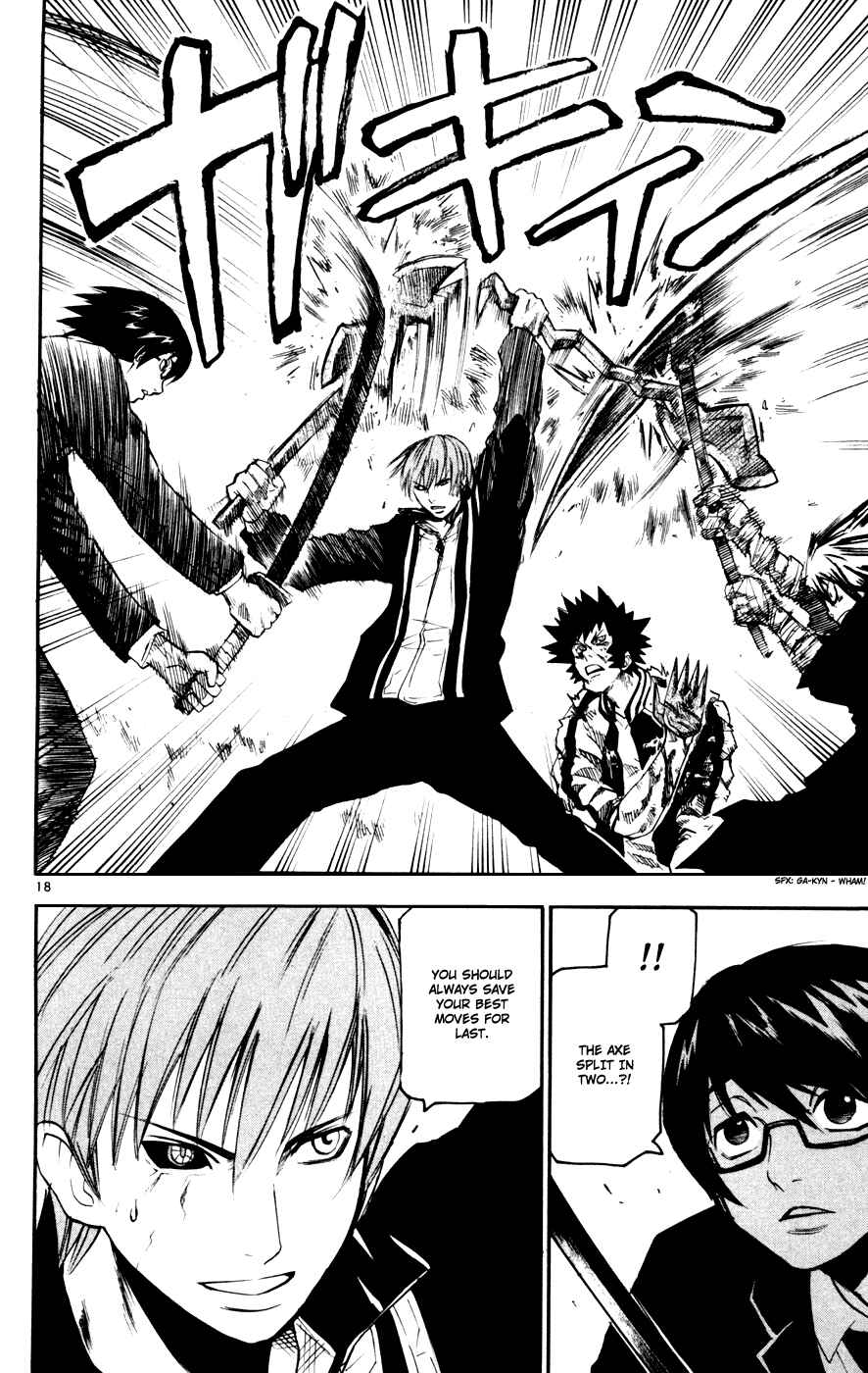 Page 18 Chapter 36 Kurozakuro