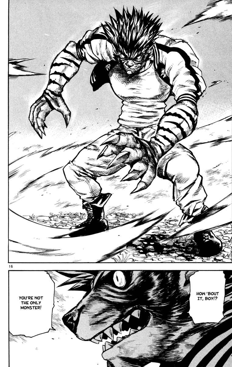 Page 16 Chapter 32 Kurozakuro