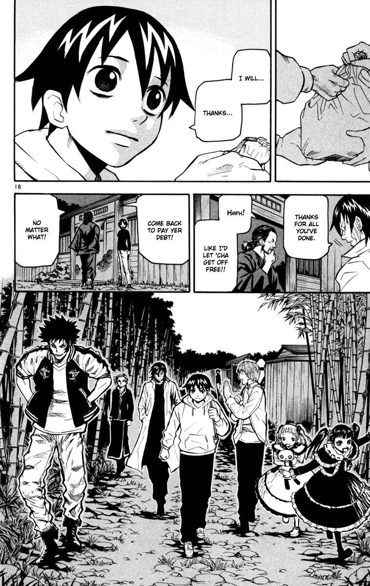 Page 18 Chapter 32 Kurozakuro