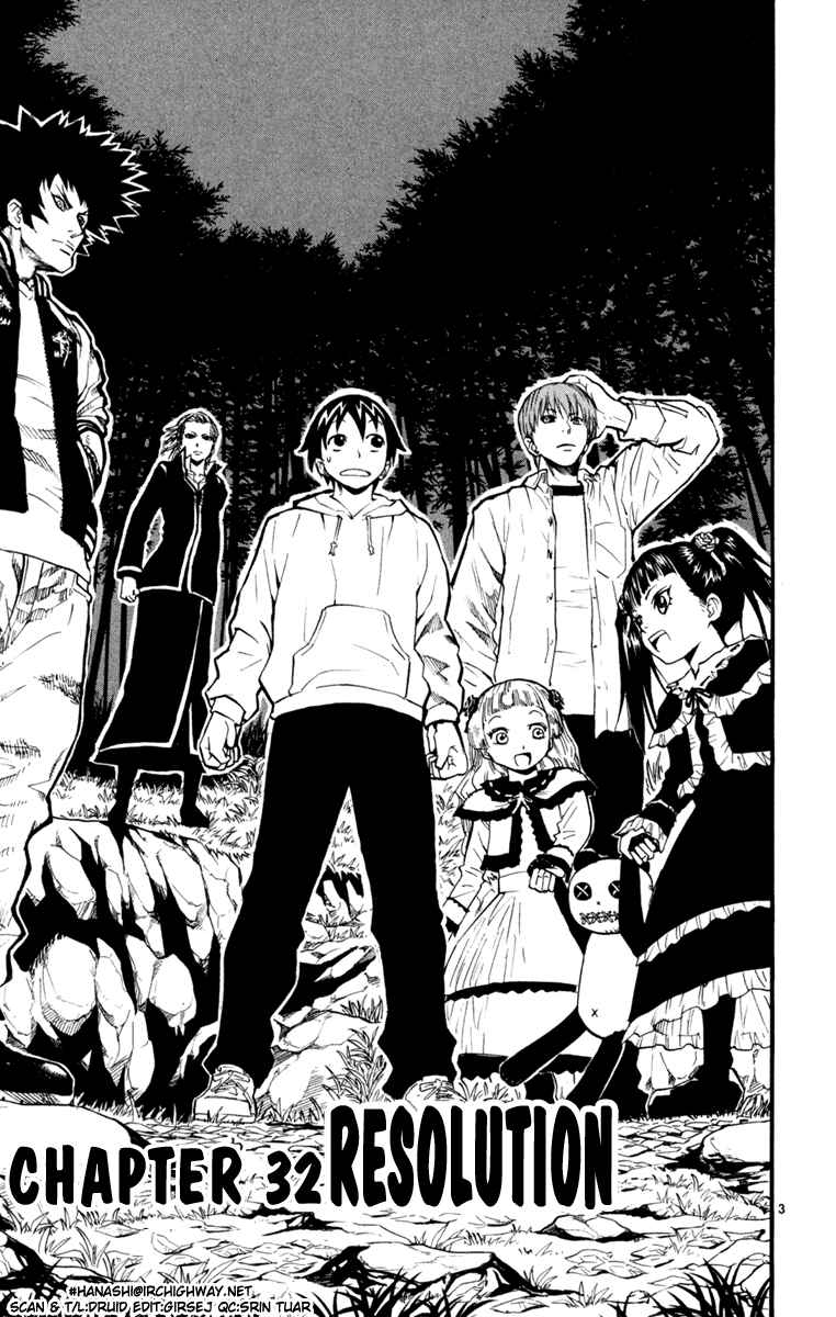 Page 3 Chapter 32 Kurozakuro