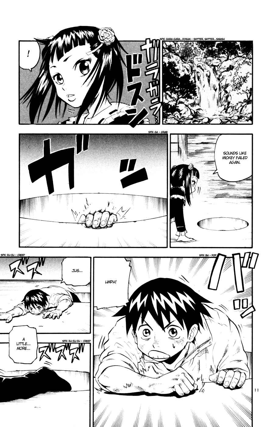 Page 18 Chapter 38 Kurozakuro