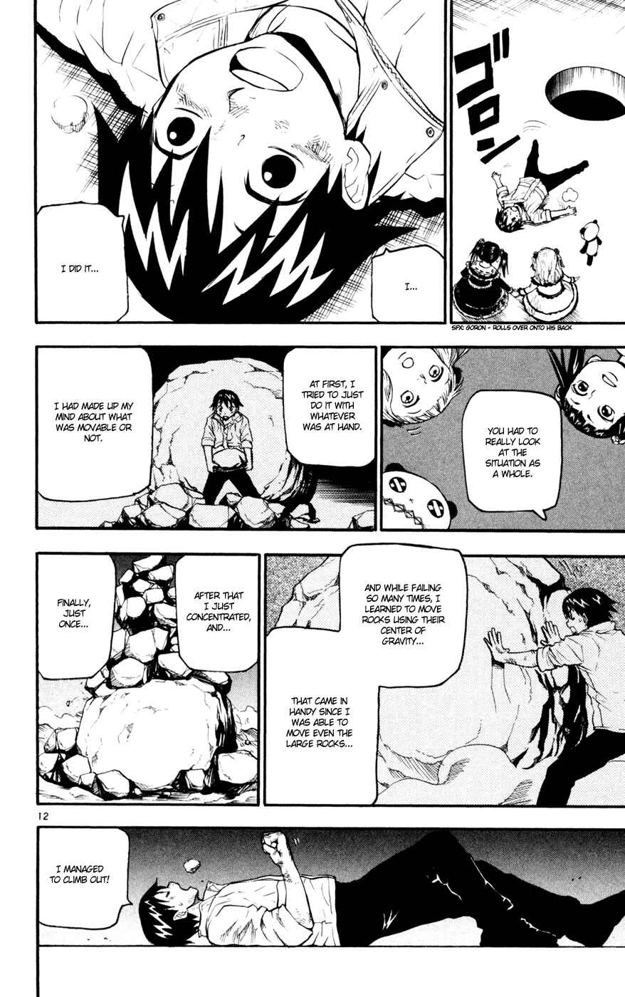 Page 19 Chapter 38 Kurozakuro
