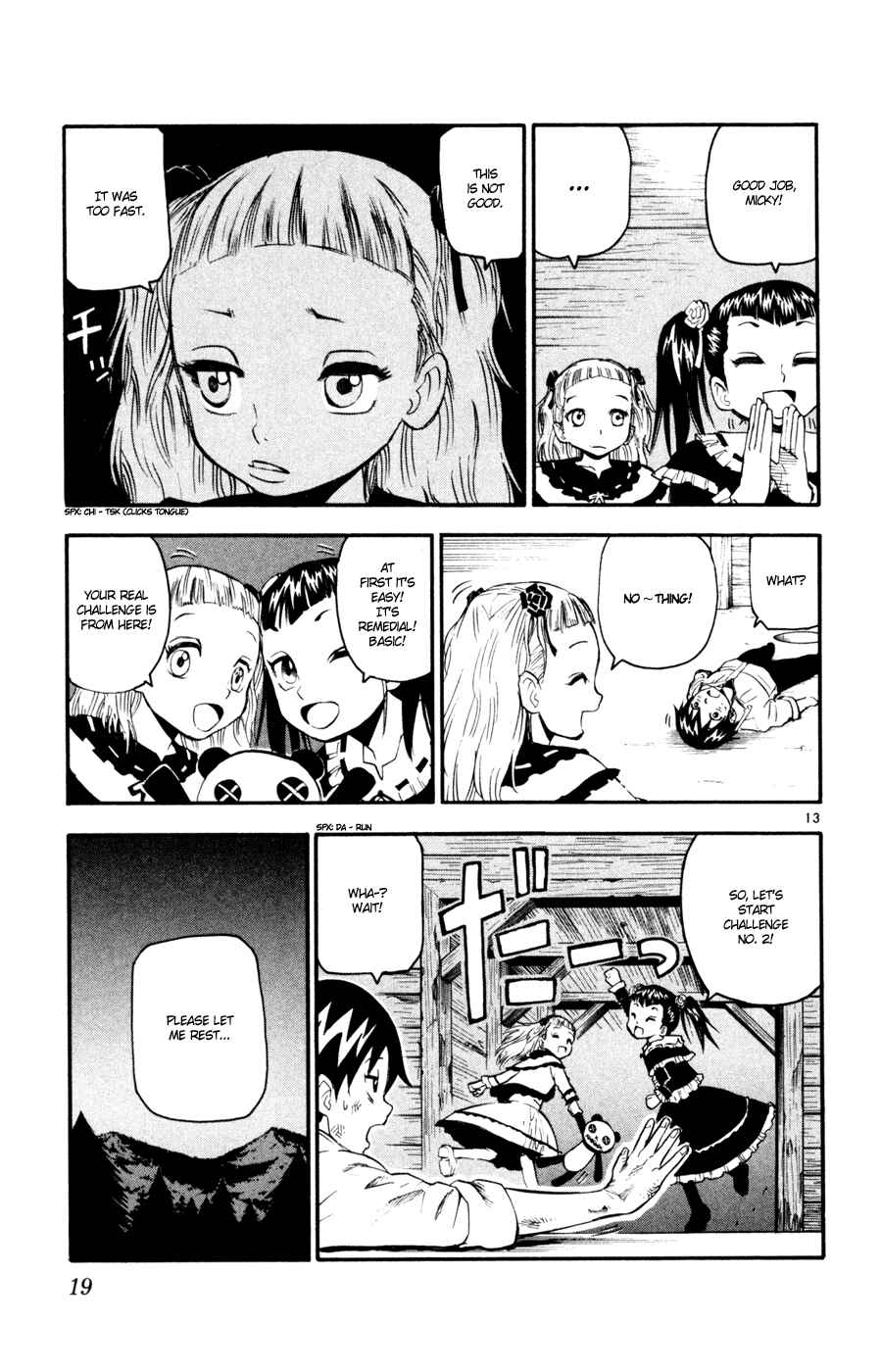 Page 20 Chapter 38 Kurozakuro