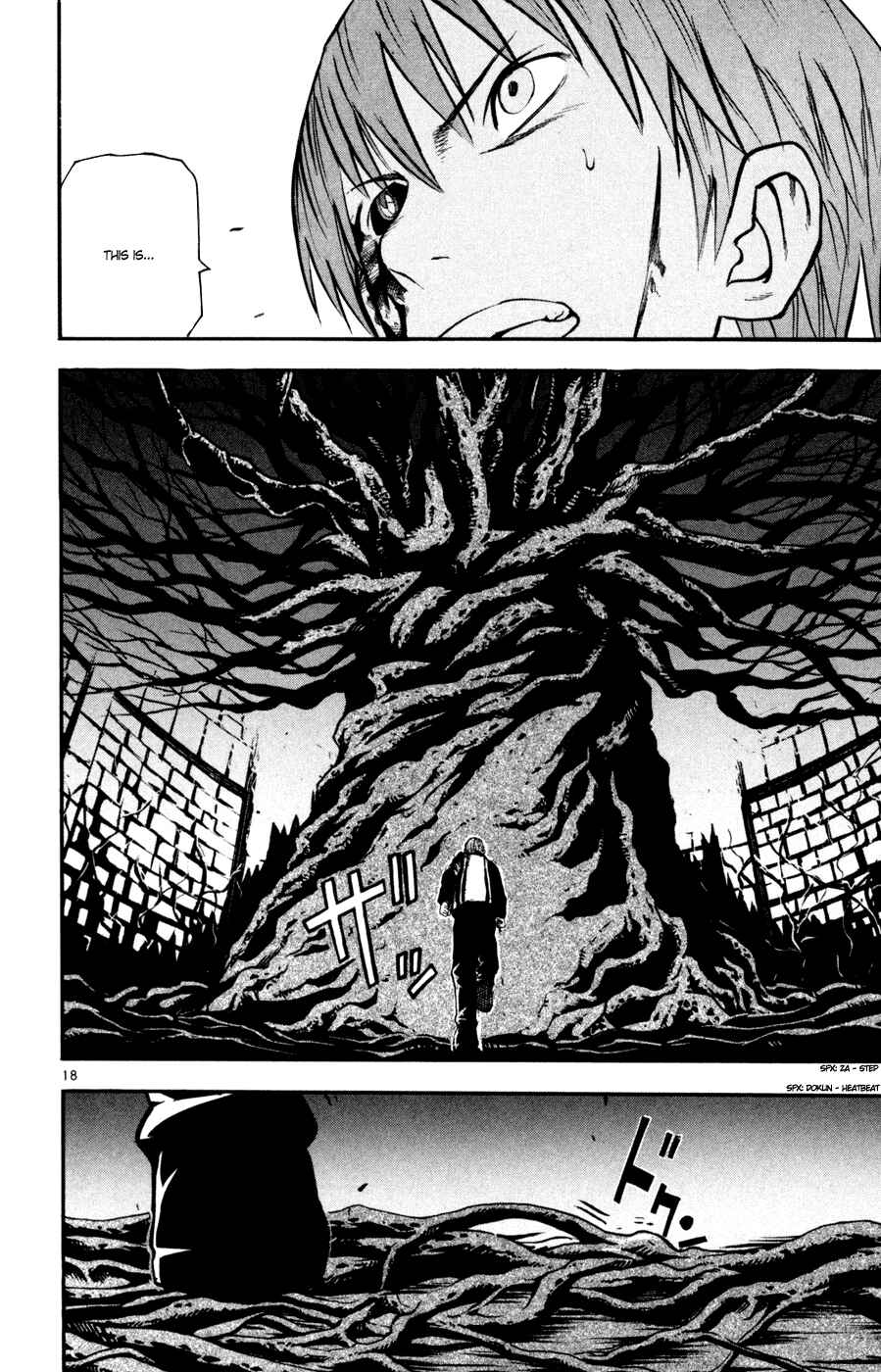 Page 24 Chapter 38 Kurozakuro