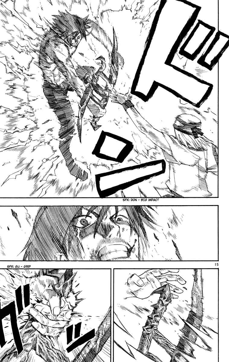 Page 15 Chapter 25 Kurozakuro