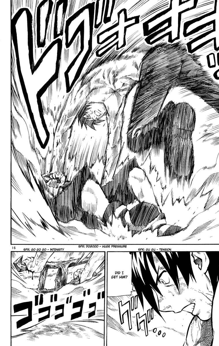 Page 16 Chapter 25 Kurozakuro