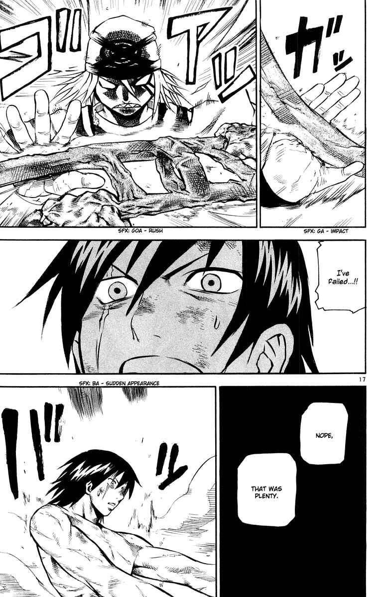 Page 17 Chapter 25 Kurozakuro