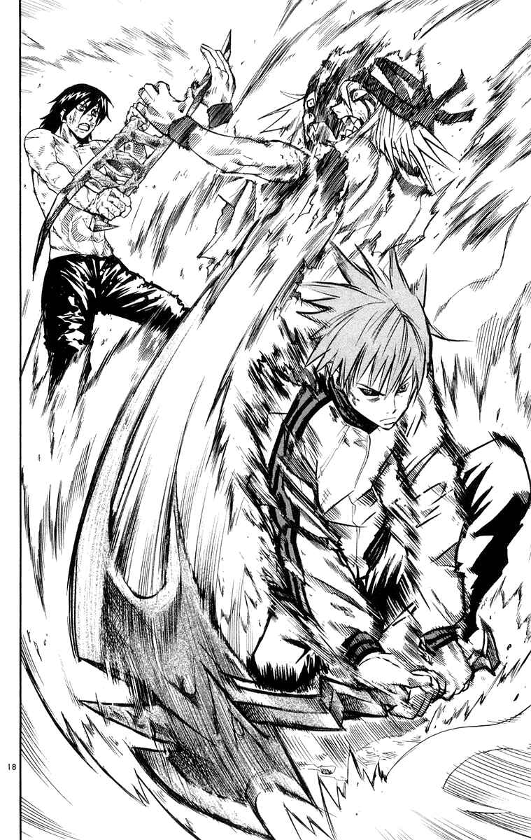Page 18 Chapter 25 Kurozakuro