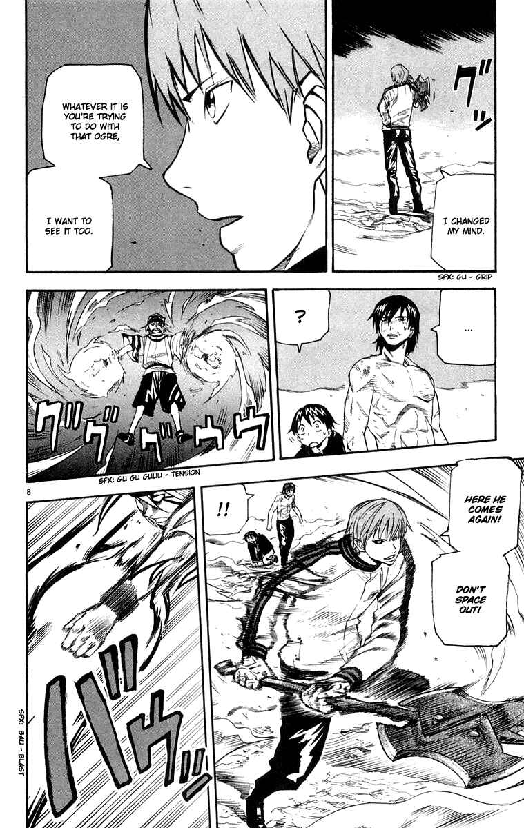 Page 8 Chapter 25 Kurozakuro