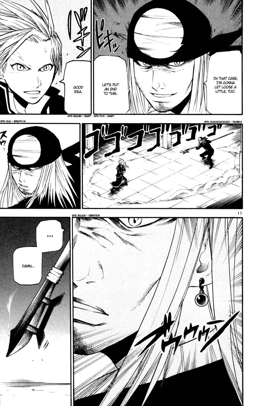 Page 11 Chapter 39 Kurozakuro