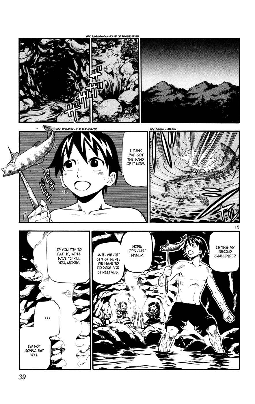 Page 15 Chapter 39 Kurozakuro