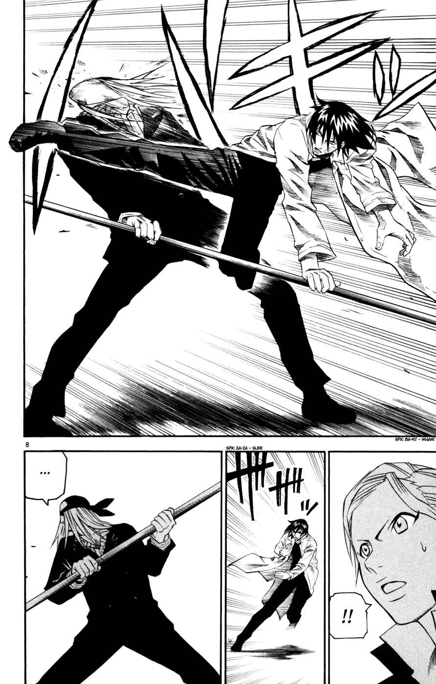Page 8 Chapter 39 Kurozakuro