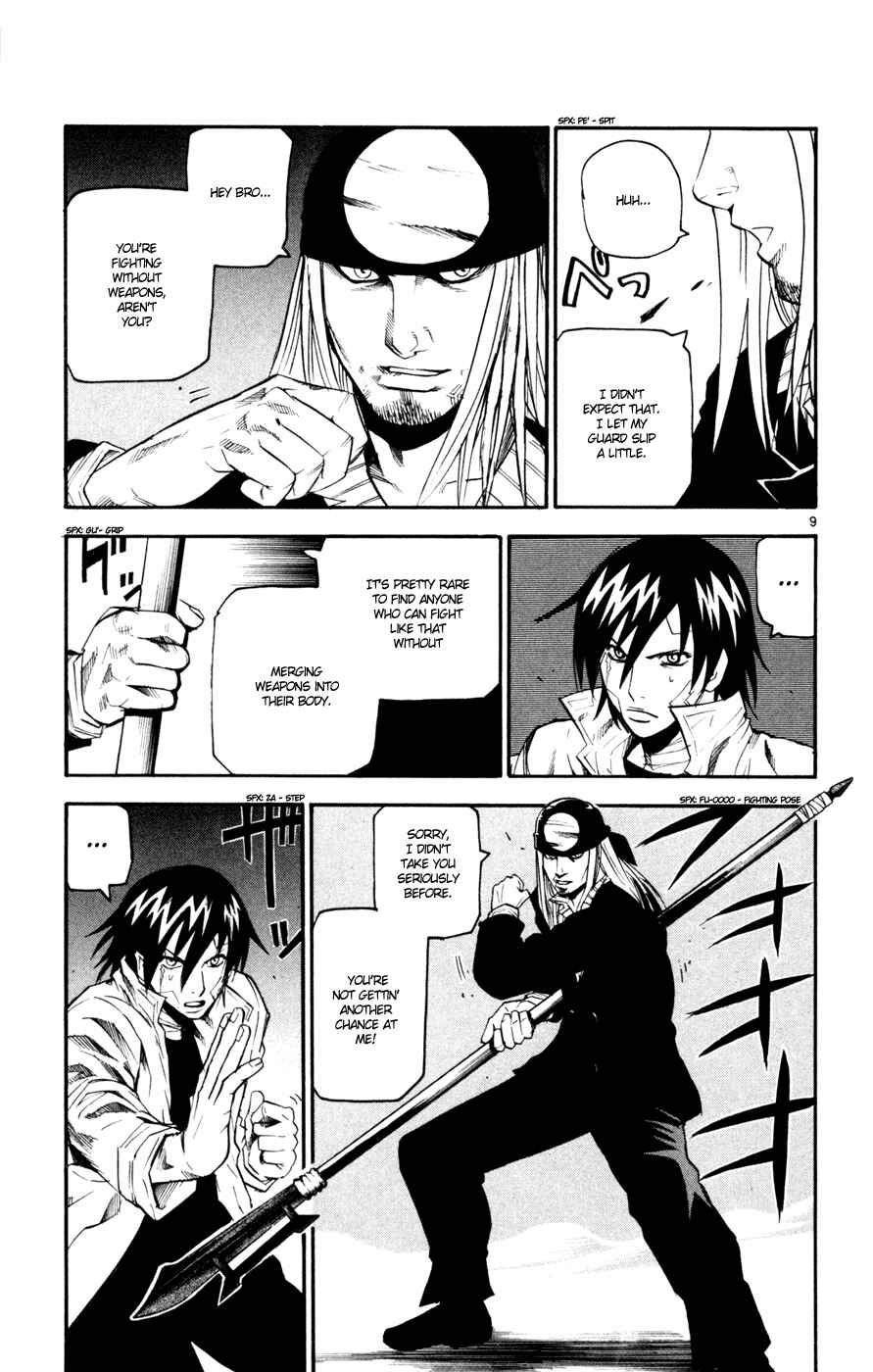Page 9 Chapter 39 Kurozakuro
