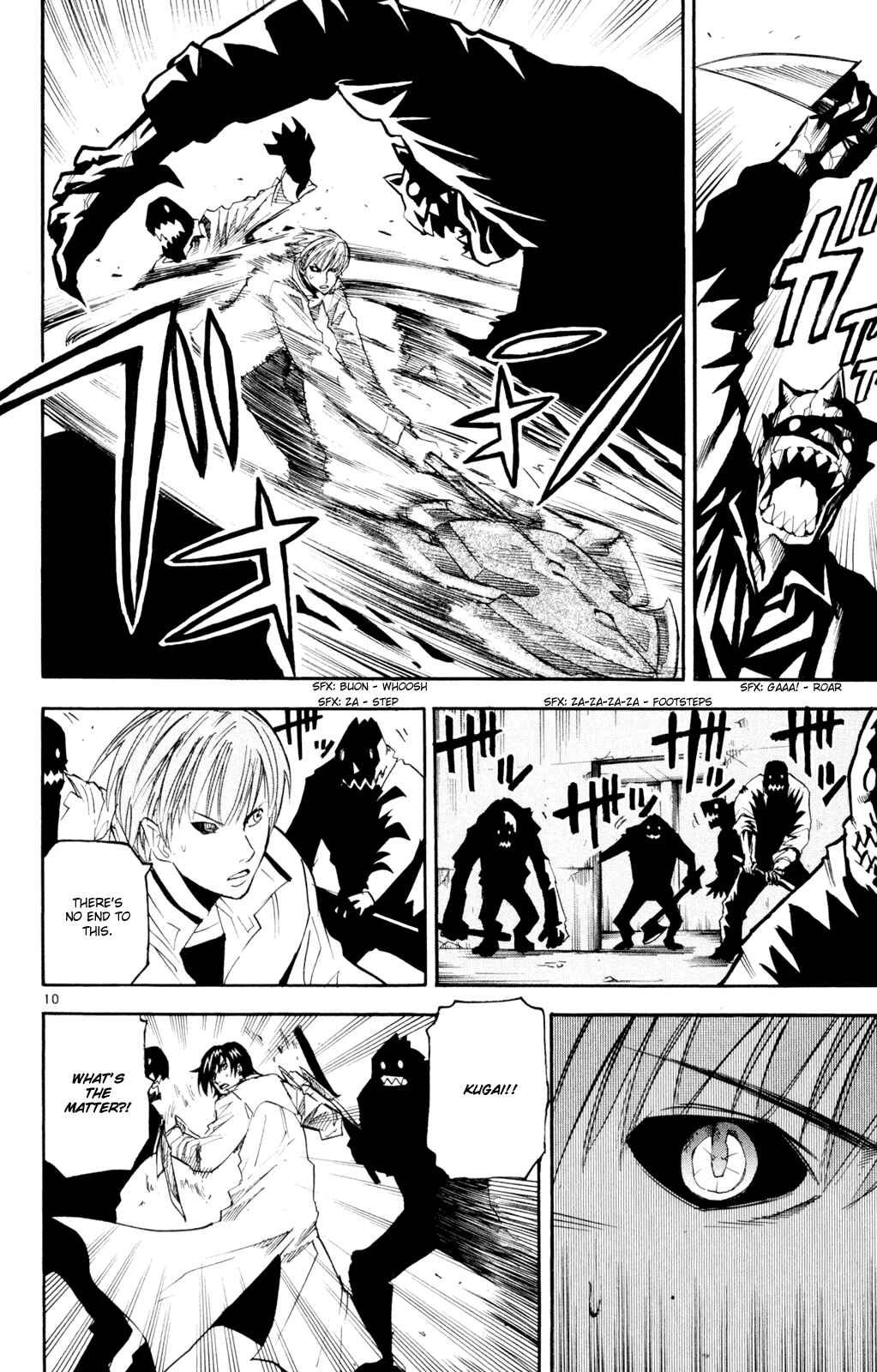Page 10 Chapter 53 Kurozakuro