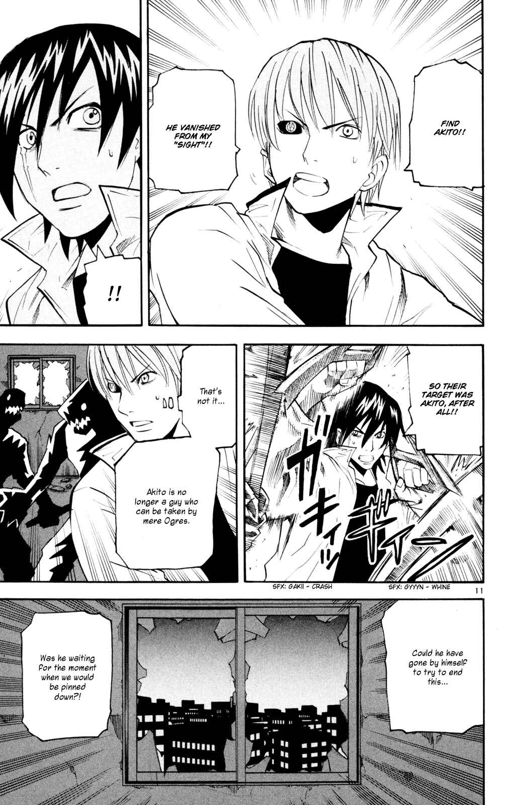 Page 11 Chapter 53 Kurozakuro