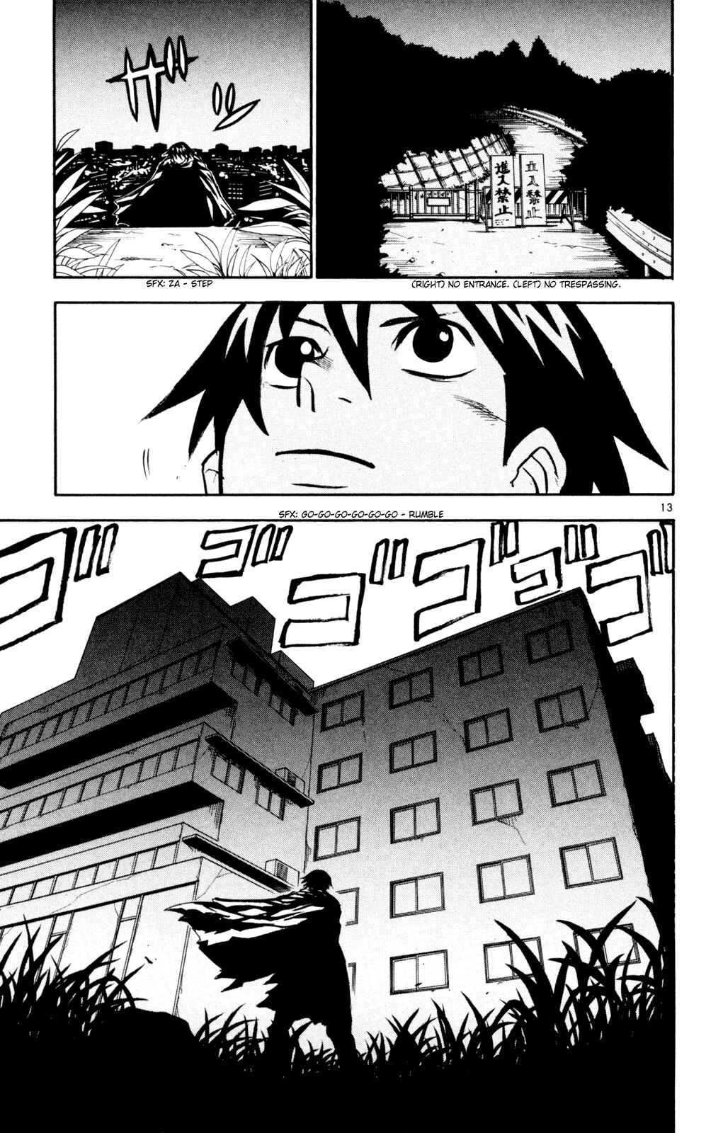 Page 13 Chapter 53 Kurozakuro